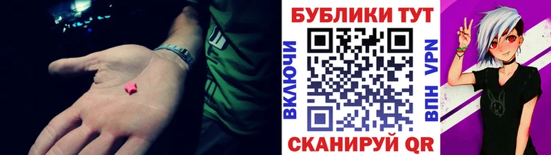 Экстази louis Vuitton  Купить  Новоалександровск 