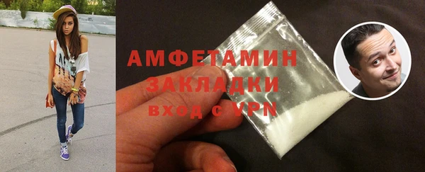 синтетический гашиш Медвежьегорск
