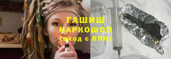 синтетический гашиш Медвежьегорск