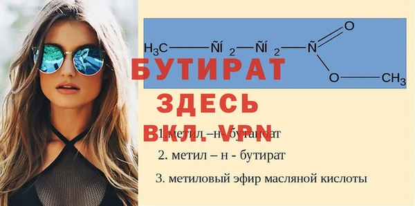 синтетический гашиш Медвежьегорск