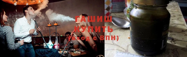 марки lsd Медногорск