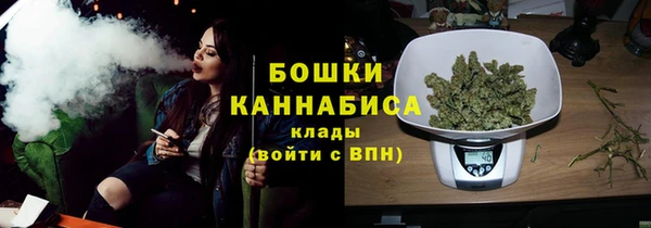 скорость Магас