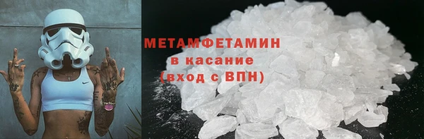 синтетический гашиш Медвежьегорск