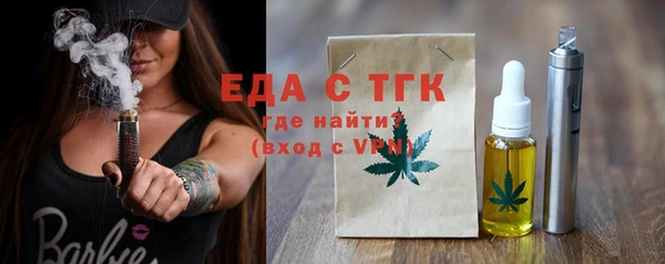 марки lsd Медногорск