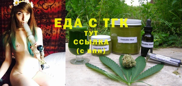 марки lsd Медногорск