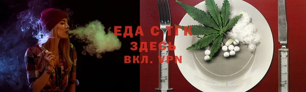 гашик Майский