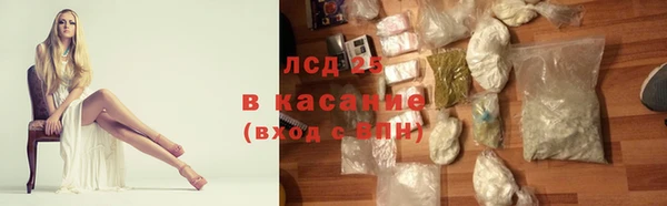 трава Мегион