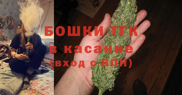 марки lsd Медногорск