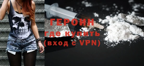 гашик Майский