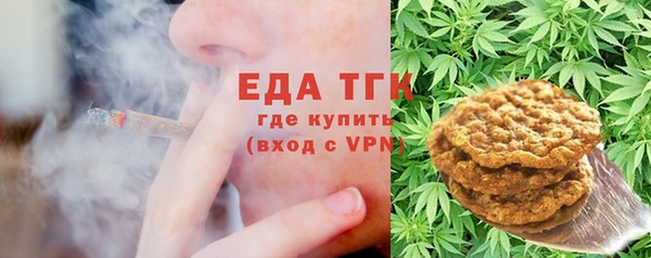 синтетический гашиш Медвежьегорск