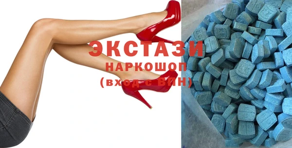 синтетический гашиш Медвежьегорск