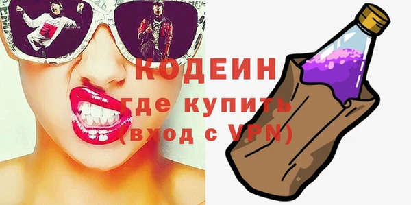 синтетический гашиш Медвежьегорск