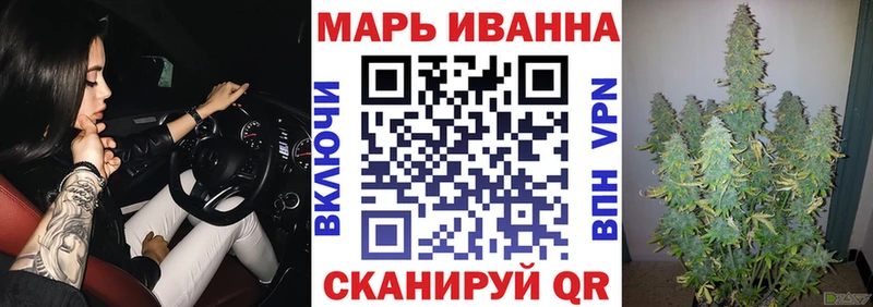 Купить закладки  Новоалександровск  Канабис гибрид 